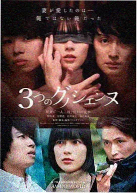 动画剧集音轨波形整理界面，关系国产免费观看高清电视剧声音层次